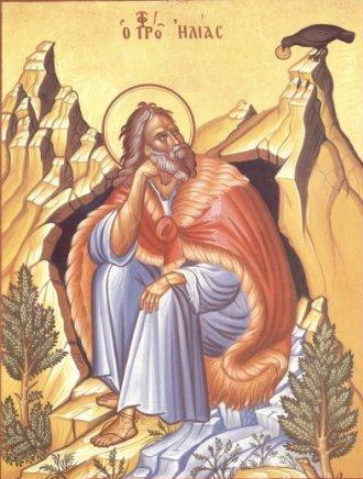 Свети Илија